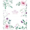 Тетрадь 48 л.A5 клетка Хатбер Natural flowers