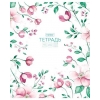 Тетрадь 48 л.A5 клетка Хатбер Natural flowers