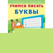 53461