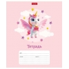 Тетрадь 12 л.A5 косая линейка Хатбер Крылатые единорожки