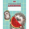 8691